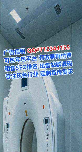 巴中卵子农业科技门市部
